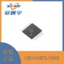 电流输出运算1mhz放大器