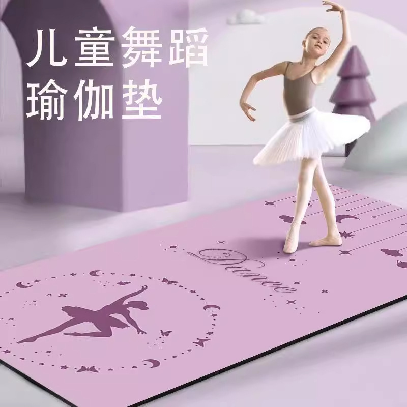 ヨガマット、フィットネスマット、ホームマット、フロアマット、女の子専用、厚みのある衝撃吸収、静音、2025新しいプロ仕様の滑り止め|undefined