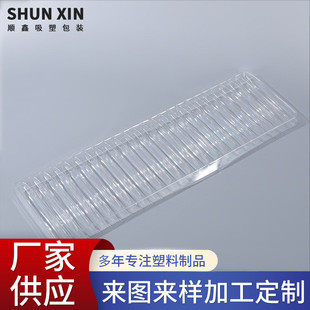 �����ơ���Ҧ�S�ҹ���pet�� ������ �������D�P ͸�����b�����Ϻ�