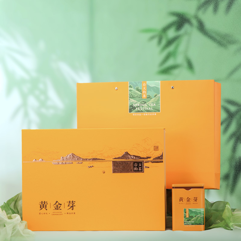 Customized Jin Xuan Hua Ya Tea Leaf Packaging Box, Empty Box with 5 Cans, Half Jin Size, Anji White Tea Gift Box, Jin Xuan Hua Ya Tea Packaging