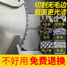 �A�Ƭ�����մ�Ӳ�|�Ͻ���䏙C�F��ģ����и����䓈A䏙C���Ƭ