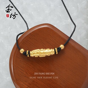 Gold shop same style ancient sand gold Xizang style Nine-eye Sky beads black rope lucky beads necklace diy accessories bracelet necklace