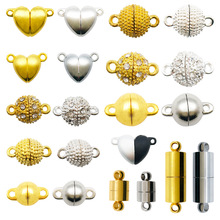 1����Բ���δ����� diy�ֹ���Ʒ ��ɫ������������ʯ��β���ӿ�