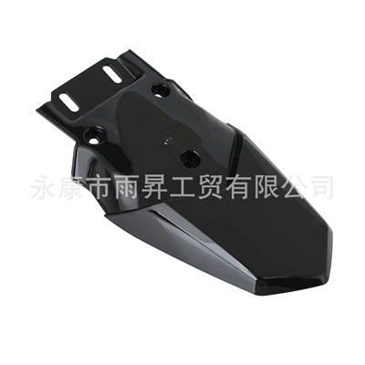 Rear Fender, Motorcycle General Parts