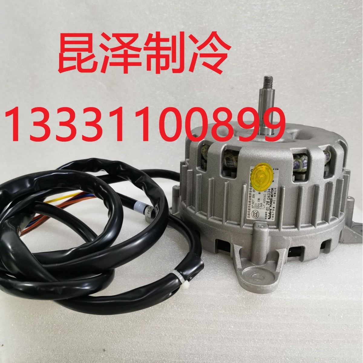 空调 FVY71LQVLB室内风扇电机 AP-NOT 30W 1473207静音换热