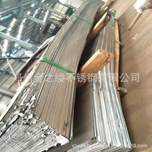 304���P䓰� �L�β��P䓰� ���R �\�� �x�ǲ��P䓰�S�� ���z