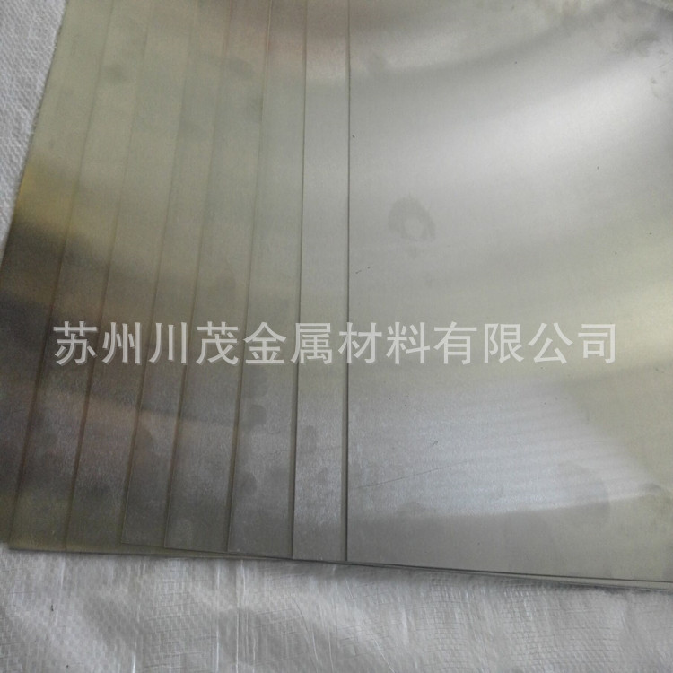 川茂销售铝锂合金 2195铝锂合金板材 挤压 锻造 轧制板 0.5-45mm