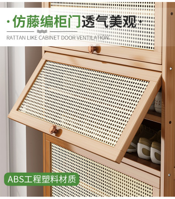 https://www.toonies.cn仿藤編翻門鞋櫃_06.jpg_400x400.jpg
