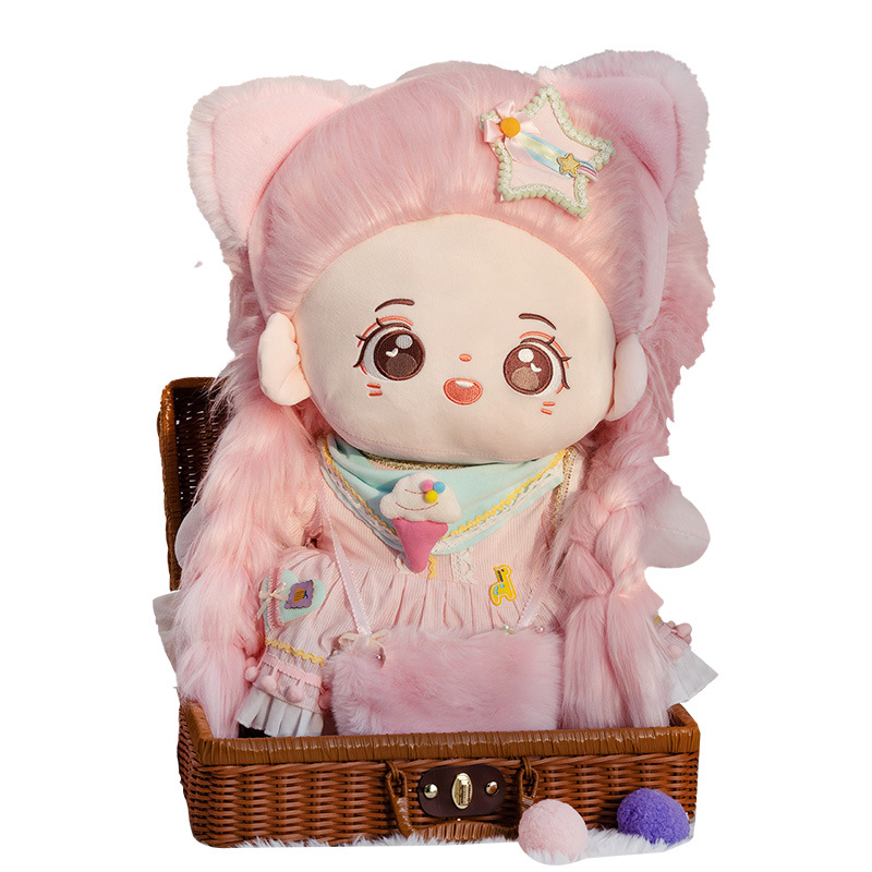 Muñeca de algodón grande de 60 cm Muñeca de algodón Kulomi Muñeca de peluche Regalo de cumpleaños para niña