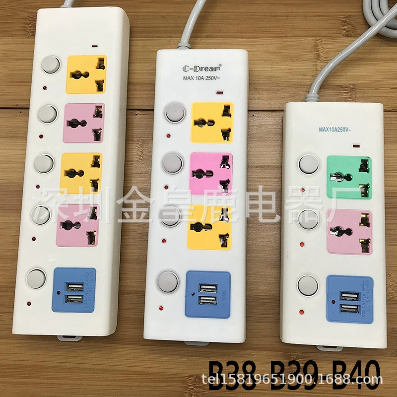 Экспорт - распродажа Мьянма розетка смарт USB вилки панель лента проводка плата торговля экспорт Лаос Таиланд