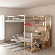 YJ公寓小户型复式二楼床上铺多功能铁艺床高低床组装床省空间高架