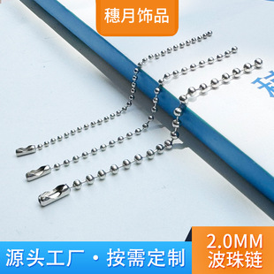 ���2.0mm�F�~���P䓽��ٲ����diy�Ʒ�����耳׿۵���朒��