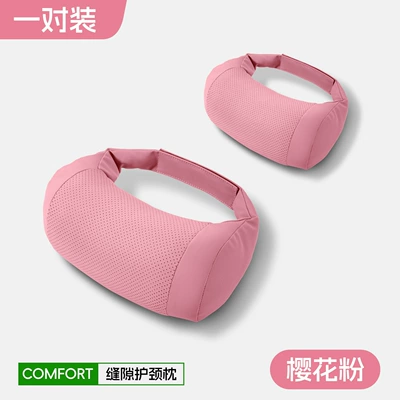Headrest – for Leapmotor C10/C11/C16/C01/B10/B01 Headrest - bone-pillow-leather-velvet-sakura-pink-head-pillow-pair