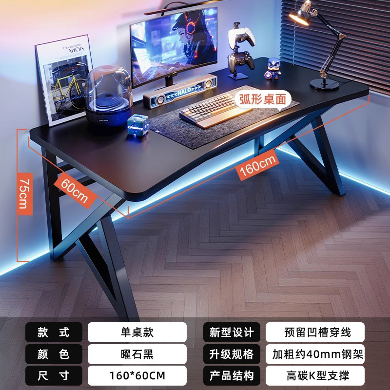 Escritorio para computadora doble, dormitorio, escritorio para el hogar, escritorio de oficina simple, escritorio de trabajo, cibercafé, mesa de juegos doble