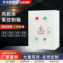 �L�Cˮ�ÿ���������������ƙ����ƏS������䶨���L�Cˮ�ÿ�����