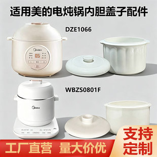 �m������늟���մɃ�đ�w���������đ���w�����ˮ����đ�����w