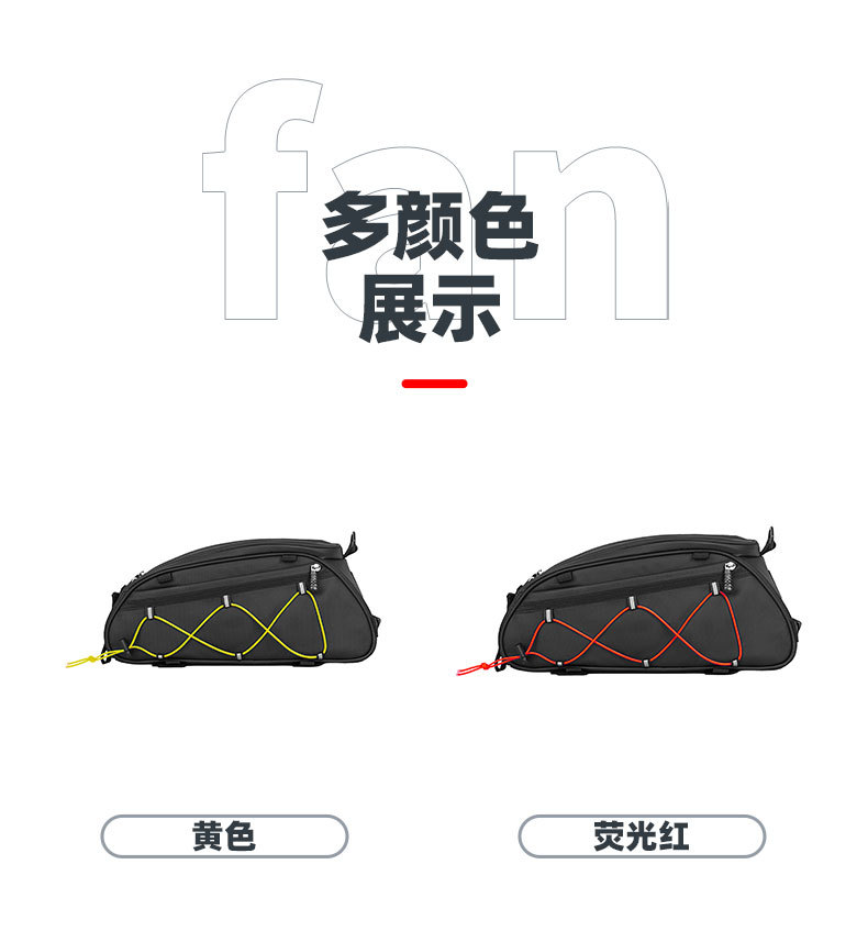 详情_15