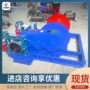 电控变频操作远距离卷扬机