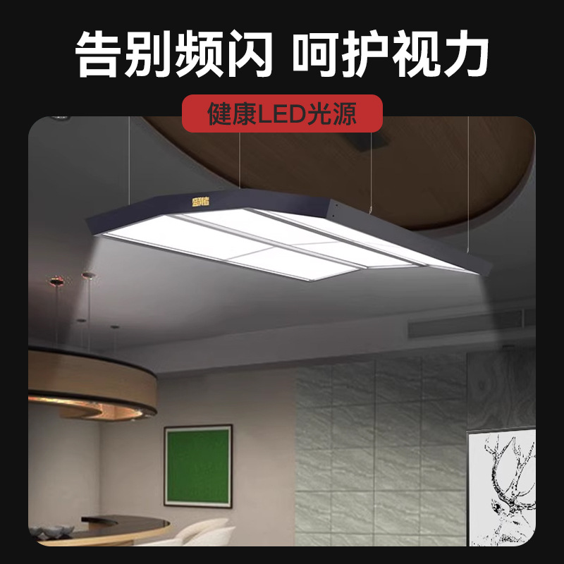 Sala de billar lámpara especial de billar sala de billar lámpara led sin sombra nueve bolas logotipo de snooker billar luz de atmósfera