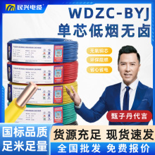 d ͟ouȼWDZ-BYJ늾| ~о늾bl