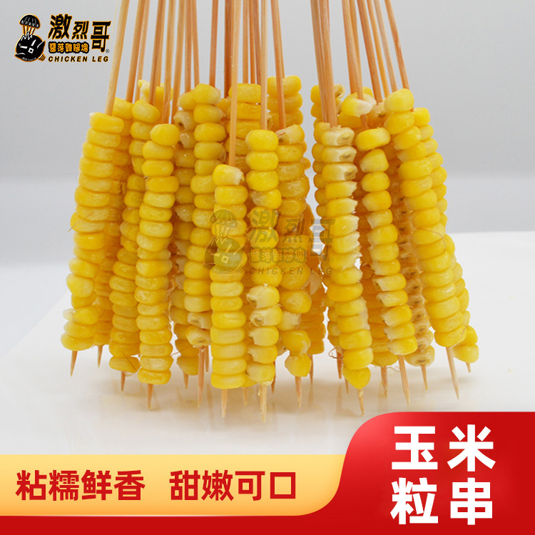 ҹ��С̯ʳ���������� 100��/�� �ְ�С�������Ŵ����ը�տ�����