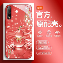 �m�Øsҫ9X�֙C��honor�A��9Xpro�¿�HLKһAL00���o��HLKALȫ��X9