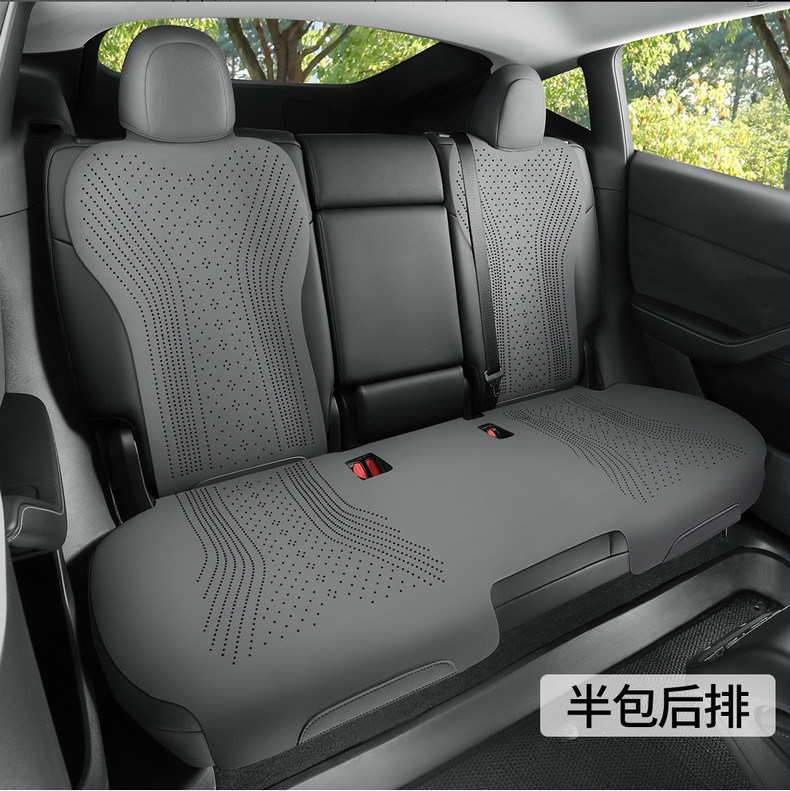 Tesla Model Y/Model 3 Special Seat Cushion Suede Saddle Pad Full-Cover Seat Cushion Four-Season Car Seat Cover