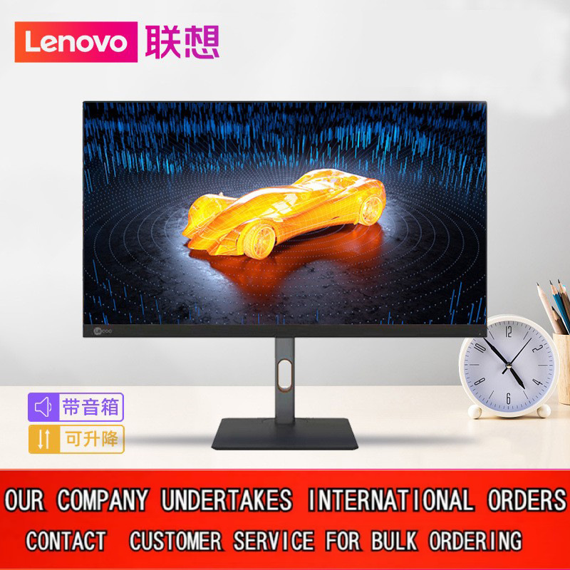 Lenovo (Lenovo) to cool 28 inch 4K HD display narrow bezel commercial display M2815UL