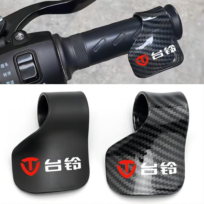 メーカー卸売オートバイ電気自動車スロットルクリップバッテリー車スロットルブースターコンピュータクルーズコントロールアシスタント|undefined