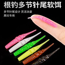 ·��|20�l��ˮ΢�����·����ា๝�βܛ�D4cm�ڿ�Ұូ��D�|�~