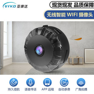 Sunflower Camera A15 Cross-Border Popular High-Definition 1080P Infrared Night Vision Camera Wireless Remote Sports Dv
