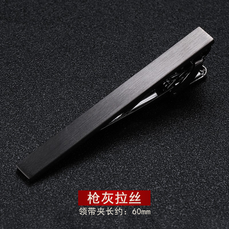 건 그레이 브러시드 타이 클립 핫 세일