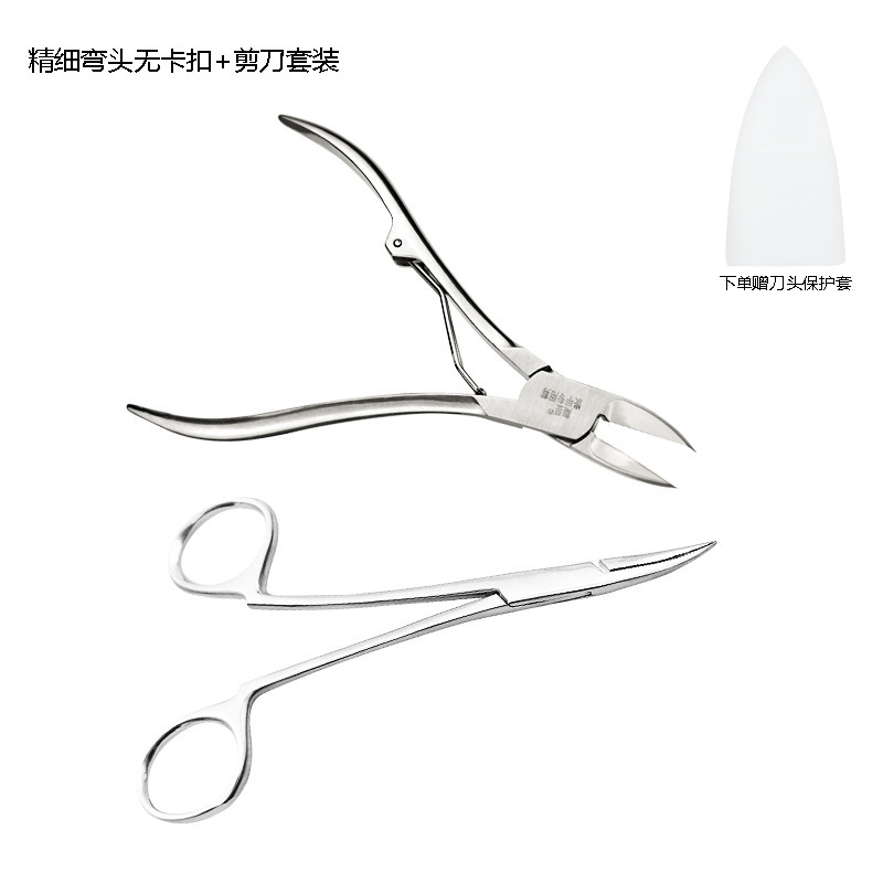 爪の溝の専用の爪切りの爪の爪の爪の爪の長い肉の中の専用のペディキュアの超細い特の先|undefined