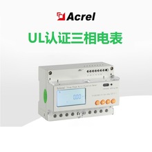 UL֤ADL3000-E-B/KC5A룬ϳڱ׼