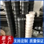 含油定制耐磨mc901导向轮