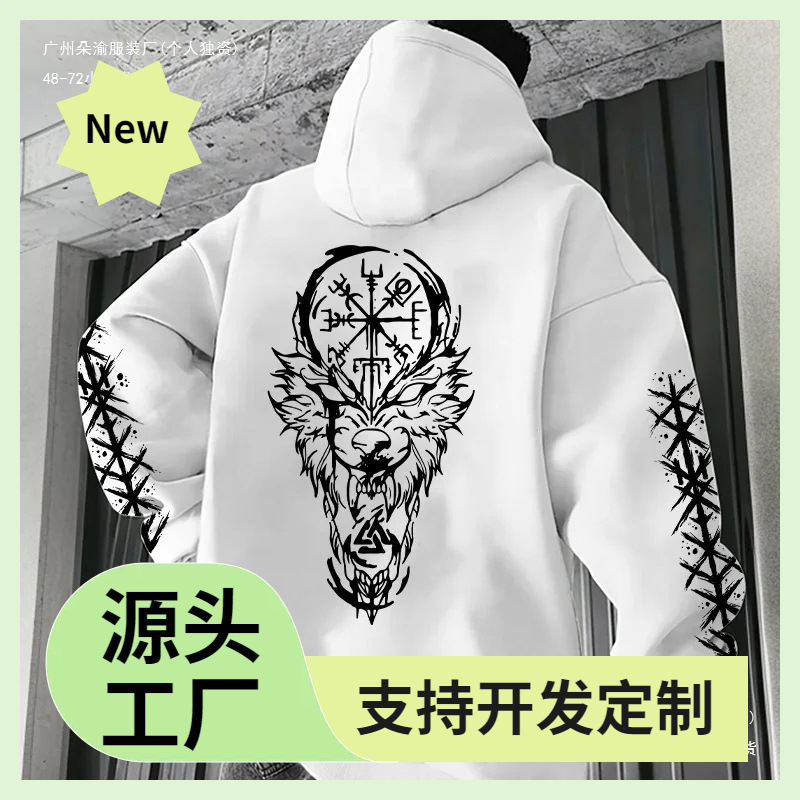 Cross-Border Fleece Sweatshirt 2025 Fashion Winter Autumn Casual Sports Jogger Tops Jacket Fashion Men's Sweatshirt Men