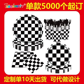 可降解餐具;一次性碗碟;餐巾纸