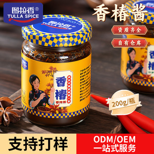�D�����Ĵ��㹽�㴻�u���r��ѿ�㴻��ʳƿ�b����{ζ�u�F؛���l