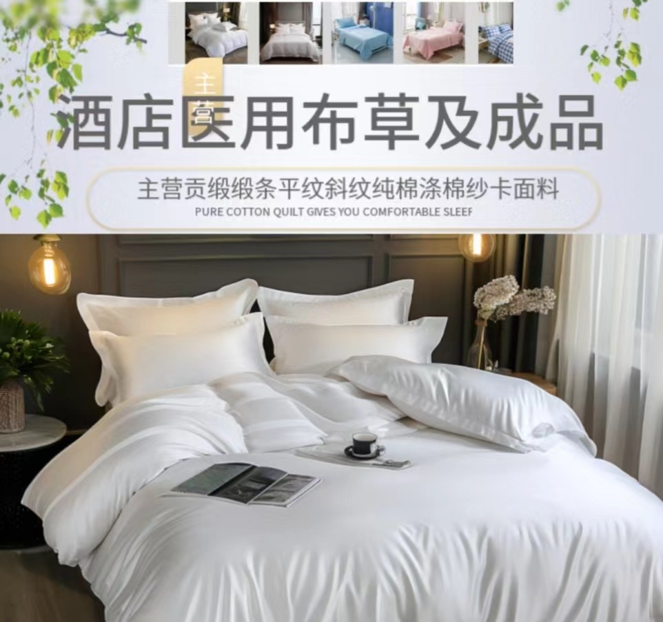 微信图片_20240512205215