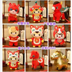 2026�R�꼪����С����ë�q�����Ф��ż�������������l����YƷ