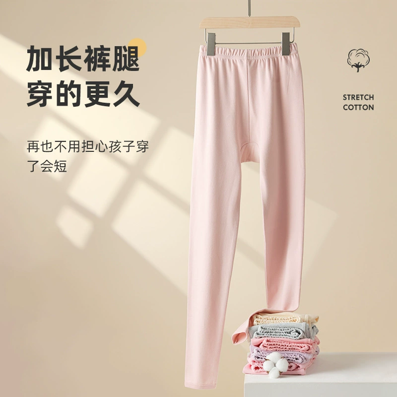 Осенние брюки женские хлопчатобумажные девушки носят нижние брюки