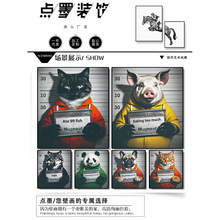 家居装饰无框海报印刷动物囚照无框墙画创意现代