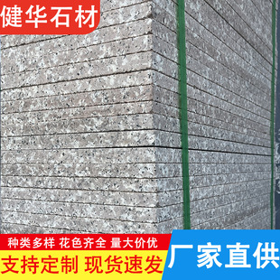 ��ɏ�������ɽ�|ʯ�Ļ����ҹ��̵��ʯ��3���֜\������Ȼʯ�İ�