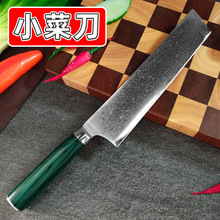 羳QRʿ䓏NƬʽPС˵Ƭ