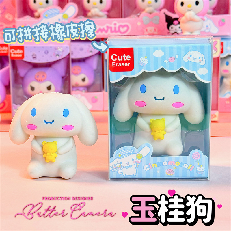 Nuevos productos transfronterizos explosivos de gran tamaño Hello Kitty Doll Borrador hecho a mano Limpio y no tóxico Corazón de niña Regalo lindo