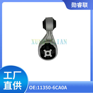 11350-6CA0A�l�әC�C�_�z Ť�U�m����ծa����[ Altima L34����