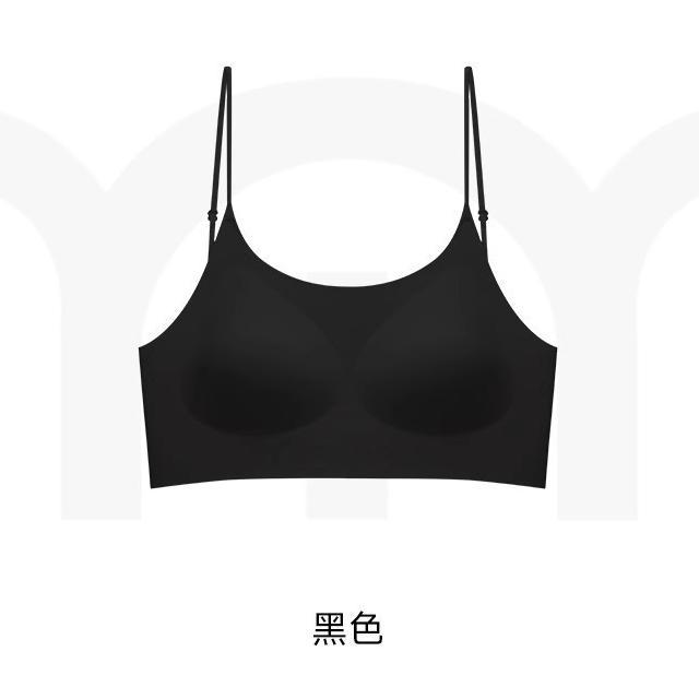 프리미엄 블랙