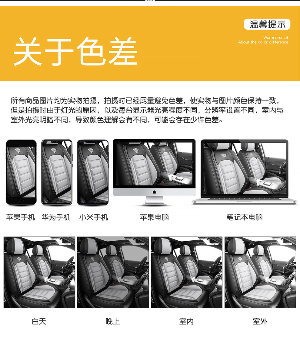 2026 New Model H1 Perforated Nappa Leather All-Season Five-Seater Seat Cover Seat Protector Wholesale from Manufacturer
