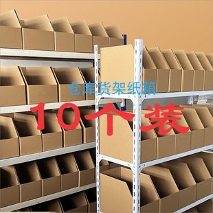 ؛�ܼ���}����ӼӺ������ʳչʾ�ָ������l����ռ{б�ں���