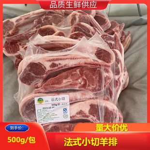 广州格洋商贸有限公司